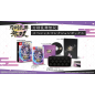 Touken Ranbu Musou [Special Collection Box Limited Edition] (pre-owned) Switch