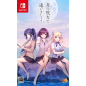 Tsuki no Kanata de Aimashou (gebraucht) Switch