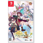 Atelier Sophie 2: The Alchemist of the Mysterious Dream (pre-owned) Switch