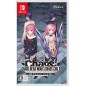 Chaos Head Noah / Chaos Child Double Pack (pre-owned) Switch