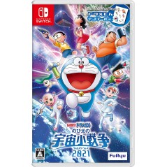 Doraemon: Nobita's Little Star Wars 2021 Switch