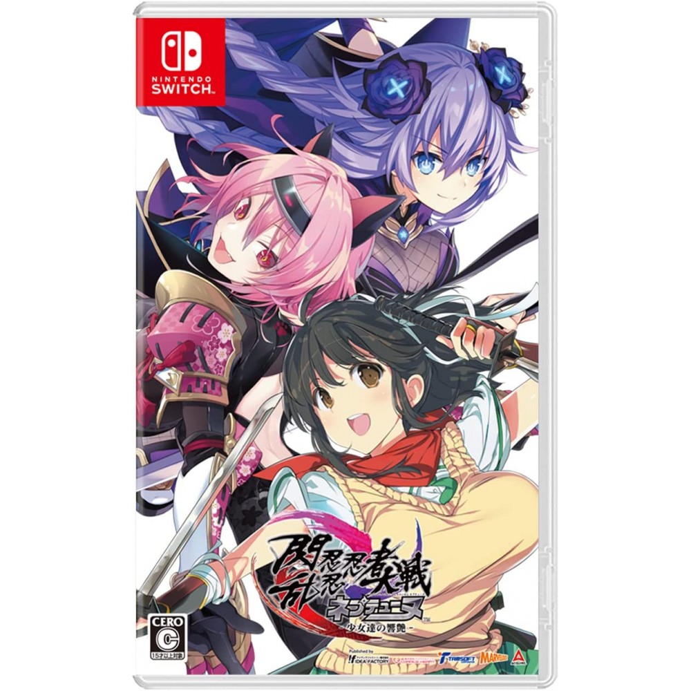 Senran Nin Nin Ninja Taisen Neptune: Shoujo-tachi no Kyouen Switch