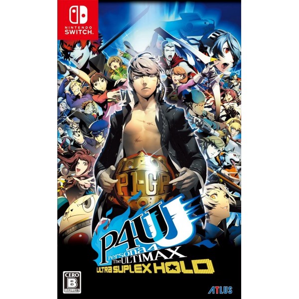 Persona 4 Arena Ultimax Switch