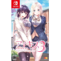 Ai Kiss 3: Cute (pre-owned) Switch