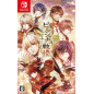 Birushana Sensa: Ichijuu no Kaze (pre-owned) Switch