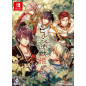 Birushana Sensa: Ichijuu no Kaze (Limited Edition) (pre-owned) Switch