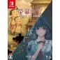 Behind the Screen & Defoliation [Special Edition] (English) (pre-owned) Switch