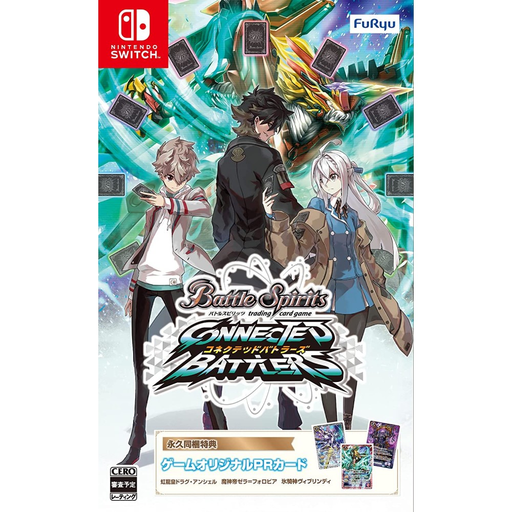 Battle Spirits: Connected Battlers Switch