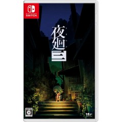 Yomawari 3 Switch