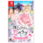 Oshi no Love yori Koi no Love + Love or Die (English) (pre-owned) Switch