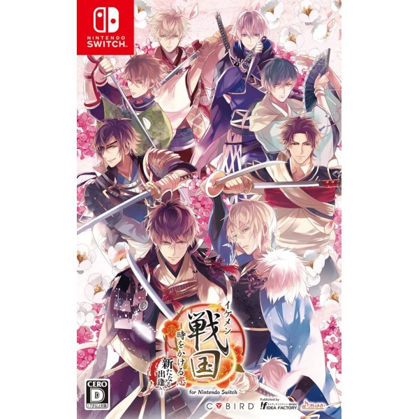 Ikemen Sengoku: Toki o Kakeru Koi - Aratanaru Deai for Nintendo Switch