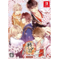 Ikemen Sengoku: Toki o Kakeru Koi - Aratanaru Deai for Nintendo (pre-owned) Switch [Limited Edition]