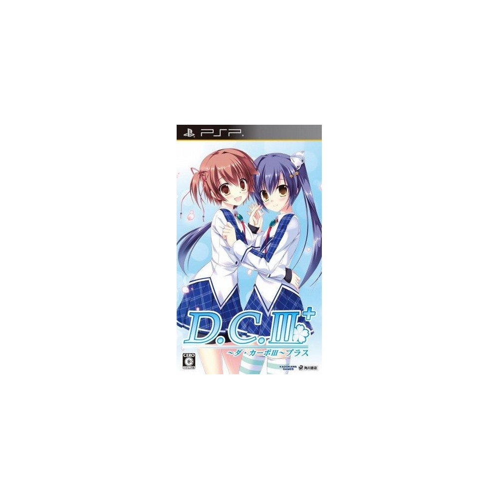 D.C. III Plus: Da Capo III Plus [Regular Edition]