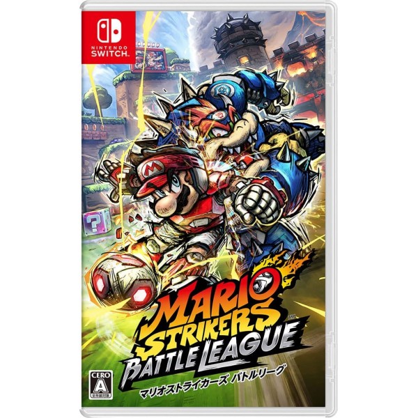 Mario Strikers: Battle League (English) Switch