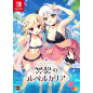 Meikei no Lupercalia [Limited Edition] (pre-owned) Switch