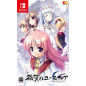 Aiyoku no Eustia: Angel's Blessing (gebraucht) Switch