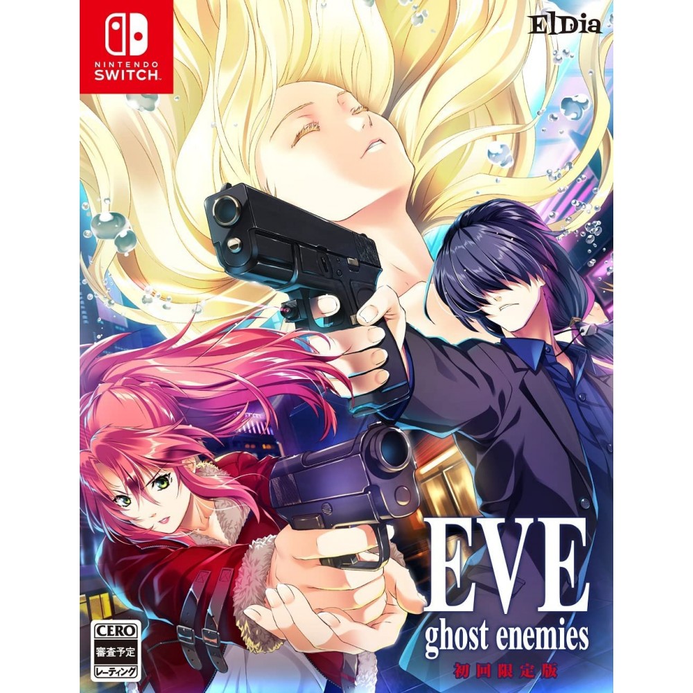 EVE ghost enemies [Limited Edition] Switch