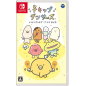 Chickip Dancers: Norinori Dance de Kokoro mo Odoru (pre-owned) Switch