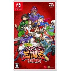 River City Saga: Three Kingdoms Switch