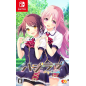 HajiLove -Making * Lovers- (pre-owned) Switch