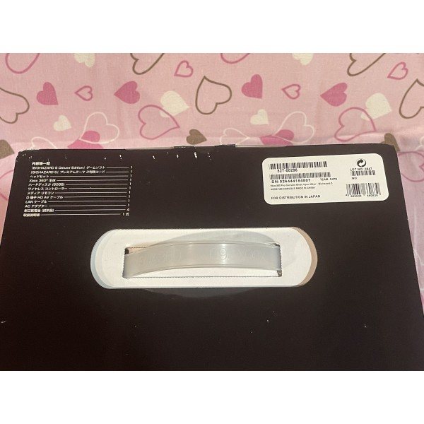BIOHAZARD 5 [PREMIUM PACK]  XBOX 360 Console NEW
