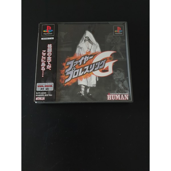 Fire Pro Wrestling G PS1 (pre-owned)