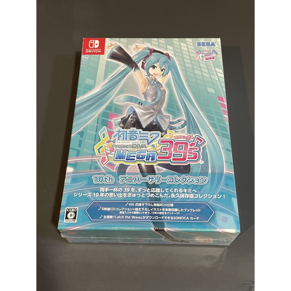 HATSUNE MIKU: PROJECT DIVA MEGA39'S (10TH ANNIVERSARY COLLECTION) [LIMITED EDITION] Switch