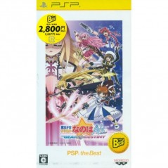 Mahou Shoujo Nanoha A's Portable: The Gears of Destiny (PSP the Best)