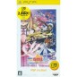 Mahou Shoujo Nanoha A's Portable: The Gears of Destiny (PSP the Best)