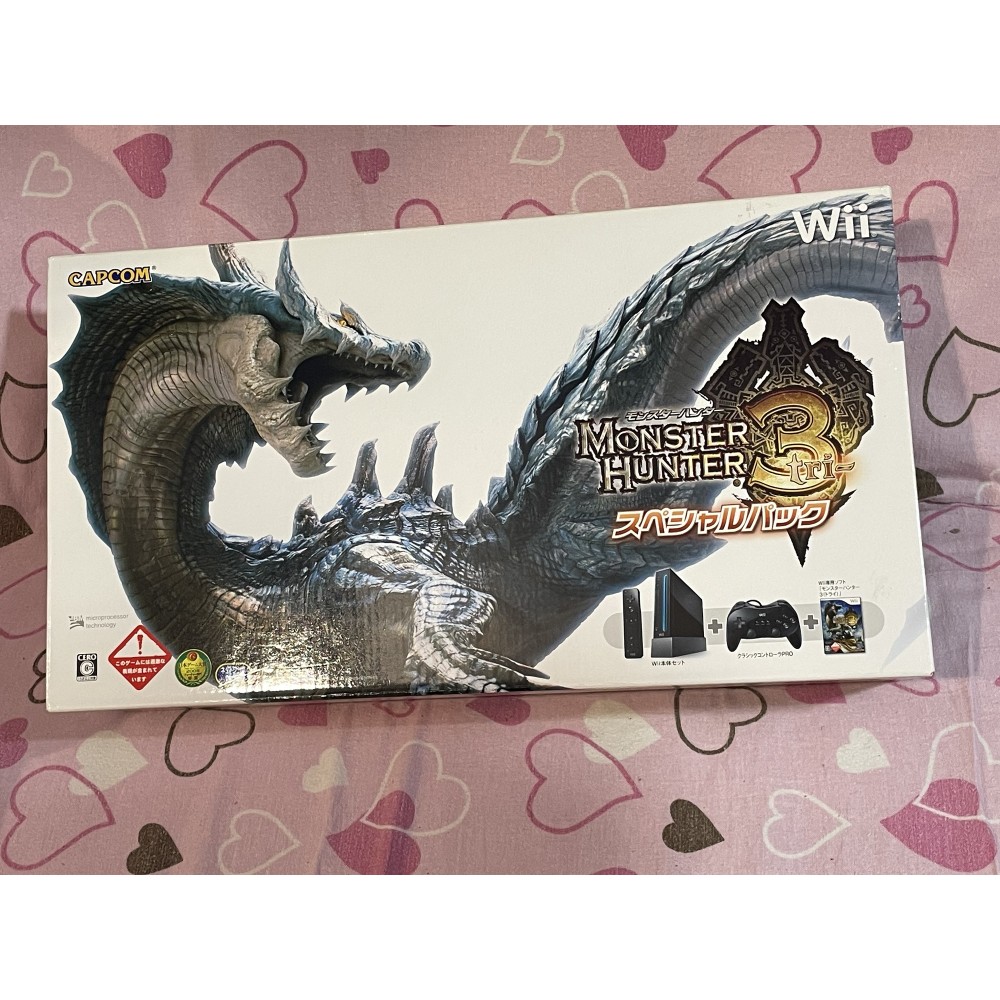Nintendo Wii (Monster Hunter 3 Bundle) NEU