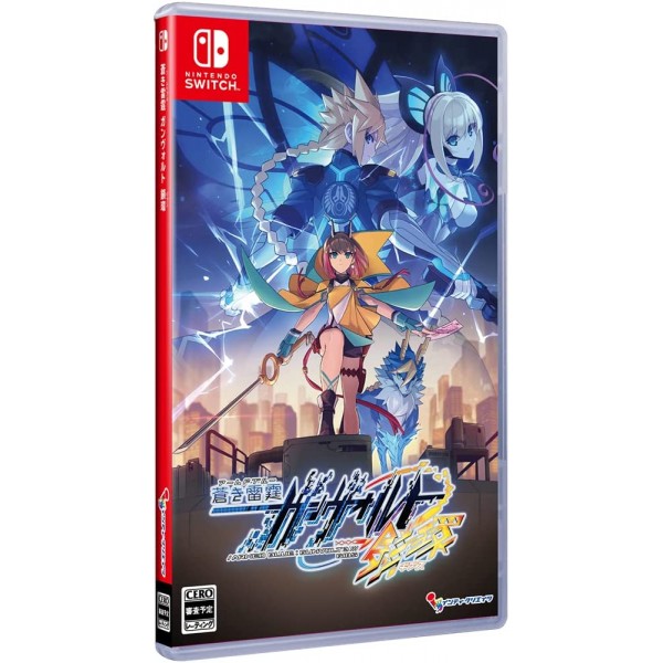 Azure Striker Gunvolt 3 (English) Switch