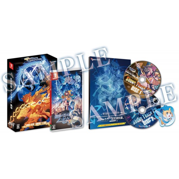 Azure Striker Gunvolt 3 [Limited Edition] (English) Switch