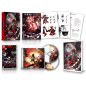 Koumajou Remilia Scarlet Symphony [Limited Edition] (English) (pre-owned) Switch