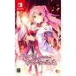 Sen no Hatou, Tsukisome no Kouki (pre-owned) Switch