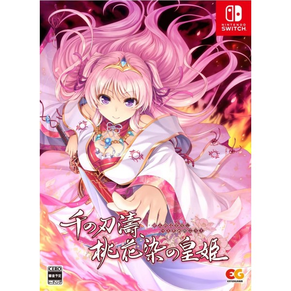 Sen no Hatou, Tsukisome no Kouki [Limited Edition] Switch