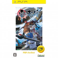 Eiyuu Densetsu: Zero no Kiseki (PSP the Best)