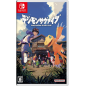 Digimon Survive (gebraucht) Switch