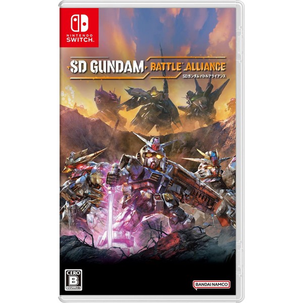 SD Gundam Battle Alliance (English) Switch