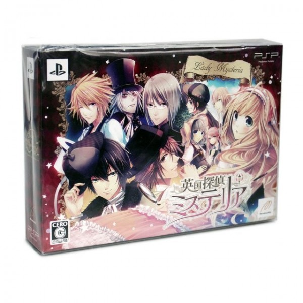 Eikoku Tantei Mysteria [Limited Victorian Box]