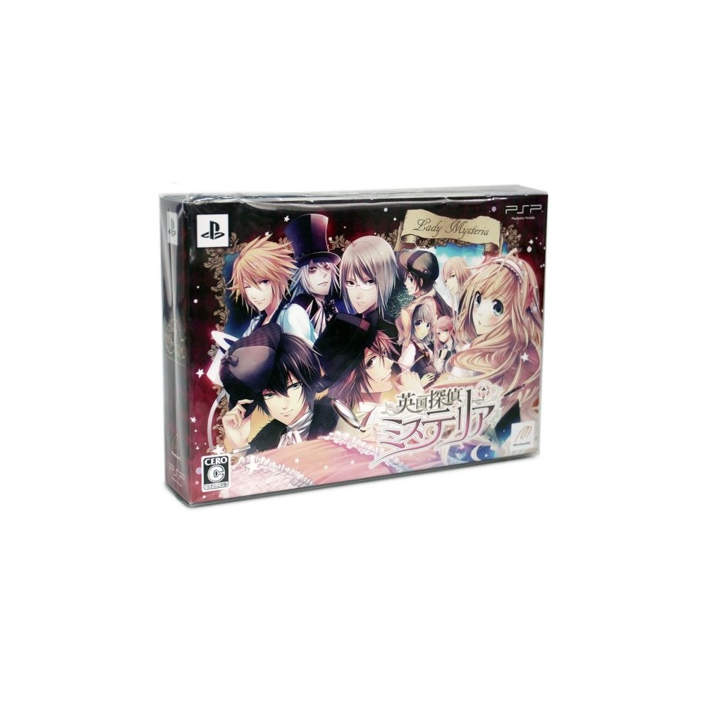 Eikoku Tantei Mysteria [Limited Victorian Box]