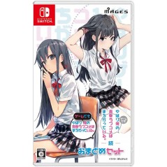 Yahari Game Demo Ore no Seishun Love-Kome wa Machigatteiru. & Zoku: Oatome Set Switch