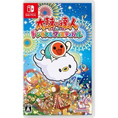 Taiko no Tatsujin: Rhythm Festival (English) Switch