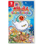 Taiko no Tatsujin: Rhythm Festival (English) (gebraucht) Switch