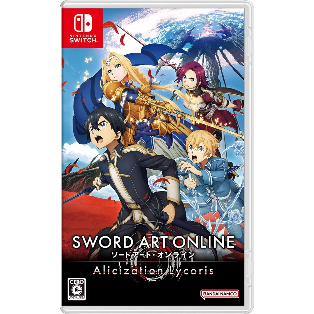 Sword Art Online: Alicization Lycoris (English) Switch