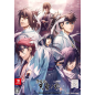 Hakuoki Shinkai: Tenun no Shou [Otomate Royal Suite Box] (Limited Edition) (gebraucht) Switch