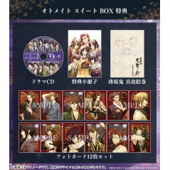 Hakuoki Shinkai: Tenun no Shou [Otomate Sweet Box] (Limited Edition)