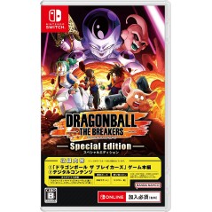 Dragon Ball: The Breakers [Special Edition] (English) Switch