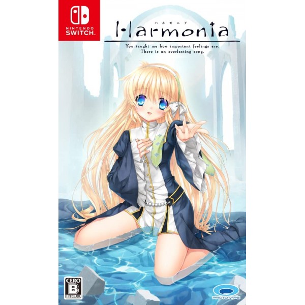 Harmonia (English) Switch