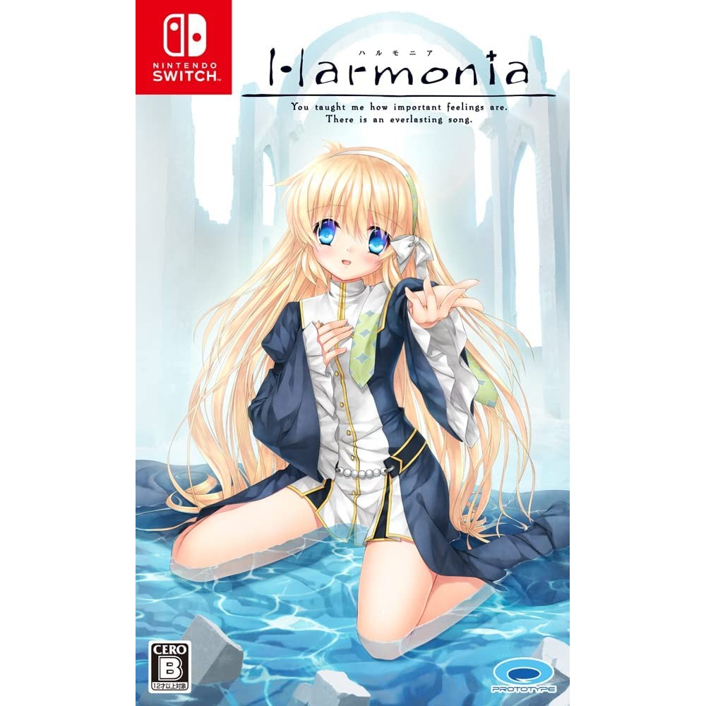 Harmonia (English) Switch