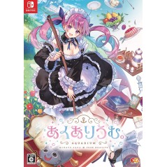 Aquarium [Limited Edition] Switch